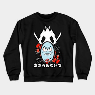 Never Give Up Anime Crewneck Sweatshirt